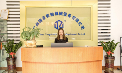 根據(jù)什么定做辣椒醬灌裝機？